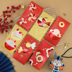 新年紅包袋個性創意高檔卡通利是封壓歲錢兒童通用2024龍年新款