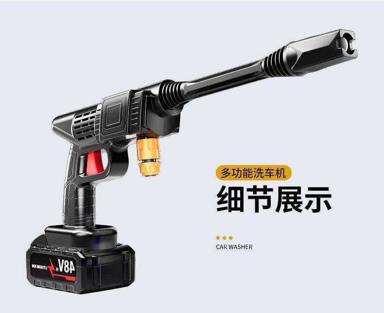 Wireless Lithium Battery Car Washing Machine, Household High-Pressure Water Gun, Portable Rechargeable Powerful Floor Scrubber, Ultra-High-Pressure Cleaning Machine Wholesale