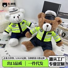 ë�q��߾���С�ܽ������޻�����ӡlogo�C܇������ż��������޶�