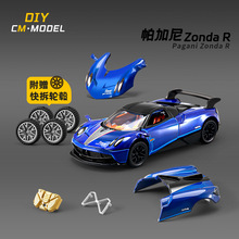 �ߘ���M92330-6���b��������惺ͯ�к����b�Ͻ���܇ģ��������l
