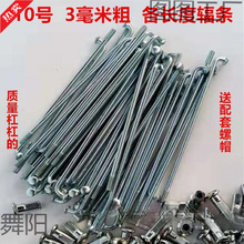 늄�܇䓗l��10̖10g3���״�ݗ�l��܇䓽zĦ��܇��݆܇����܇�l