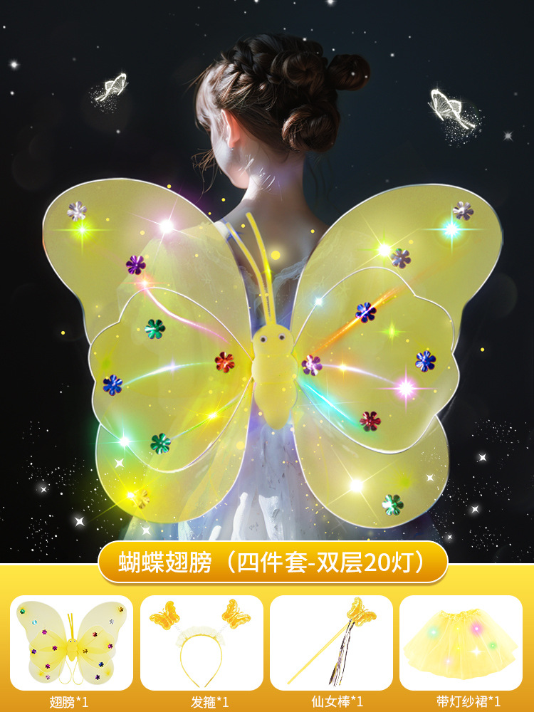 판타지 노란나비 날개 - 더블 레이어 20등 [머리띠+요정지팡이+거즈스커트]