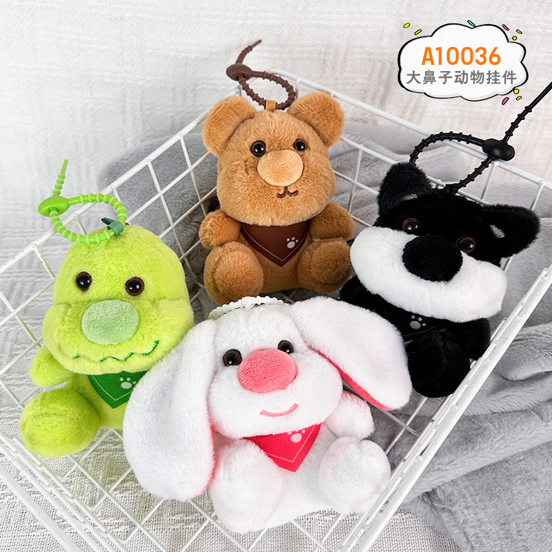 Colgante de animales con nariz grande (cuerdas de silicona) 13cm