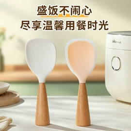 烹饪勺铲;刨子、削皮器;厨用剪刀