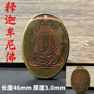 �¹���ɰ�P���Ħ���~�ƒ쉋���а�����������̹;�S�����
