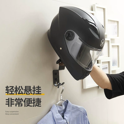 Electric Vehicle Motorcycle Hat Storage: Motosiklet dəbilqə rəfləri - light-luxury-helmet-rack-thin-style