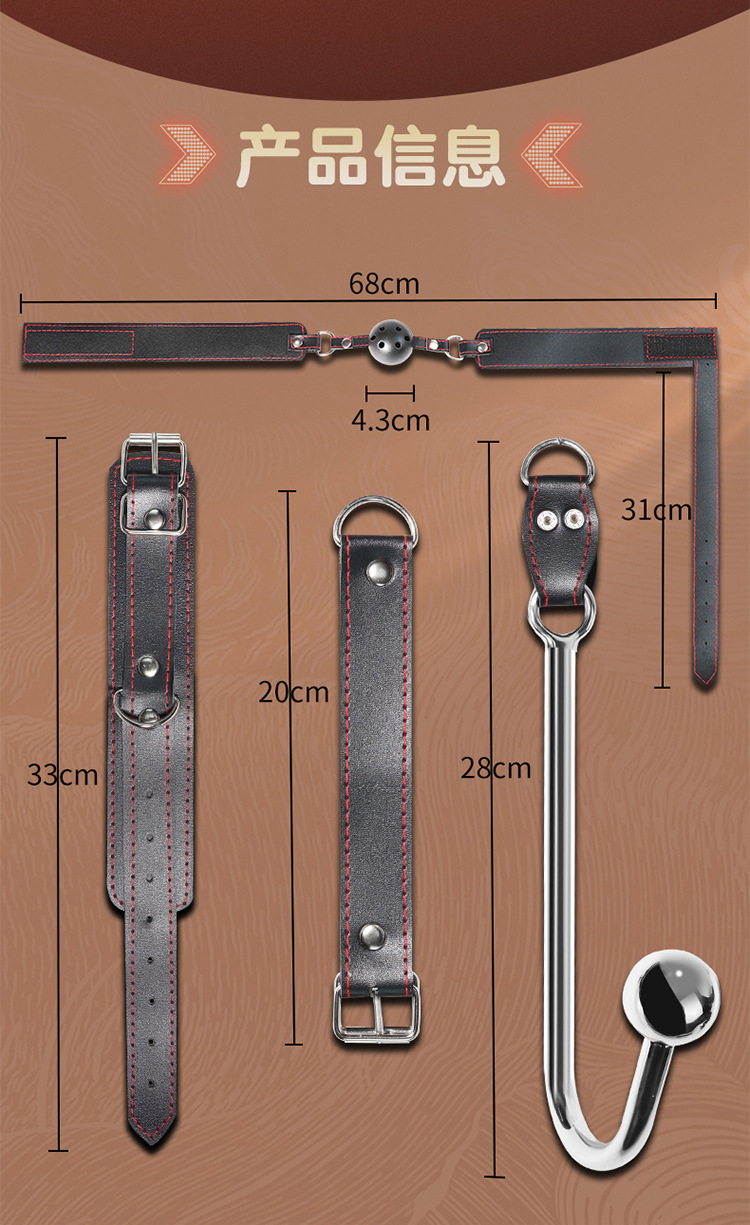 SM Bondage Restraint Set with Metal Handcuffs, Mouth Gag and Leather Straps — detail image 29
