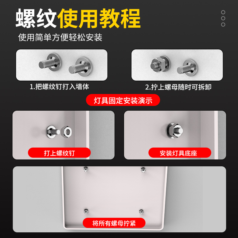 20 tarjetas de tubo especiales para la decoración de tornillo de expansión de tornillo de expansión de tornillo de mini artefacto de techo