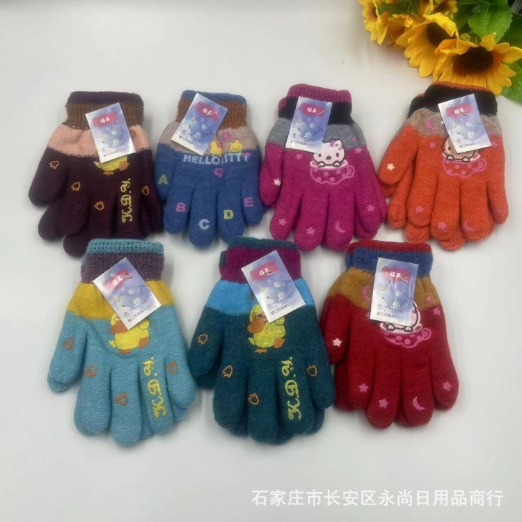 秋冬季新款儿童手套女童公主加绒防寒保暖男童五指毛线针织手套