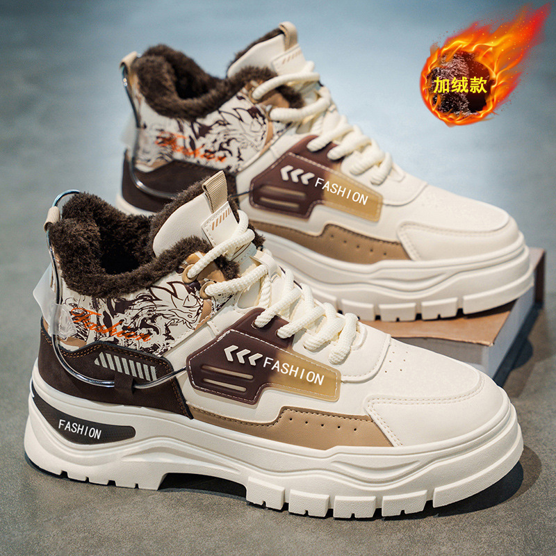 Zapatos de invierno para hombres de alto rendimiento con calentamiento antifrío de algodón, zapatos de cuero para hombres al aire libre antideslizantes impermeables botas de trabajo