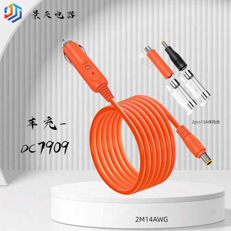 Hot-Selling Orange Car Charger to Dc7909 Power Cable Mobile Vehicle Energy Storage Power Charging Cable 8020Dc Cable