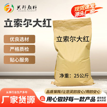 ��������t ���������t BK\A6B ��t��3132 �ɫ�r�G ����ɫ��