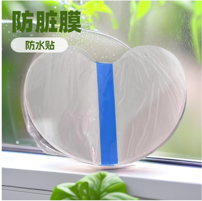 0e11b8c46b4839d8b193e472da0282