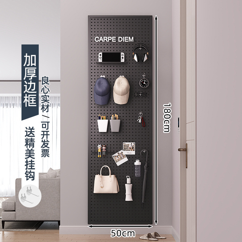 书桌洞洞板置物架墙上收纳架学习宿舍墙面金属冲孔板壁挂板展示架|undefined