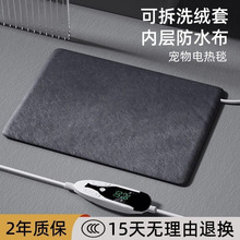 ﶬ늟̺ˮ©늟|ů|ץ©늹؈u