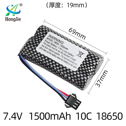 Factory sales 18650 lithium battery powered 7.4V 1500mAh twisting car gesture remote control climbing transforming car battery