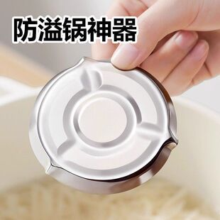 �����Ҝ���ֹ���v�����偵׷�����偵�����ϴ���P䓷�����