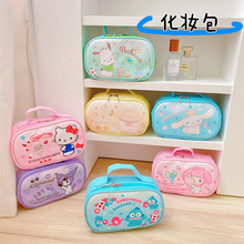 ϵɐŮСħ໯yyɐیWðy