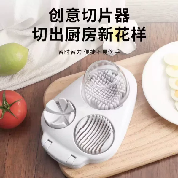 Cross-Border Three-In-One Egg Slicer, Preserved Egg Slicer, Crusher, Fancy Egg Cutting Tool, Cheese Slicer, Egg Cutting Tool