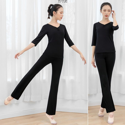 Dance Trousers for Women, Micro-Bell Bottom Bodysuit, Straight Leg Elastic Student Training Dance Practice Clothes, Special Wholesale for Chinese Dance Exams