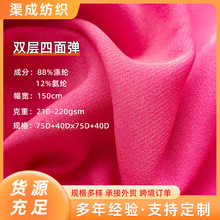 �p�����揗���Ϗ�������]���aӡ���ײ����b���b�B��ȹѝ������