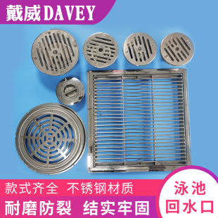 ��Ӿ�ؽoˮ���M��ˮ��ԡ�؜�Ȫ�ػ�ˮ����ˮ�ڿ��{���P�����ˮ��