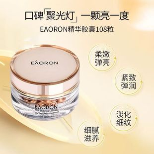 108�����ް���EAORON���AҺ�z�����������aˮ��������