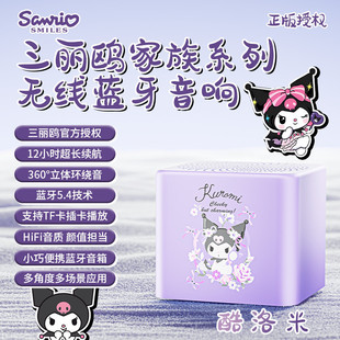 �����t�{����푿ɐ۸��ֵ�P��؈�������360&deg;�h�@���wHI