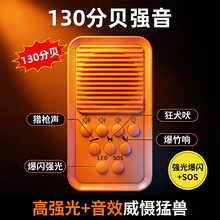 130��ؐ��ܰl���C��������Ȯ�ͱ��W����SOS�����������