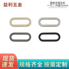 һ����A���o�p��������������\�Ͻ�E�A�ΰ��ۃȌ�32mm������