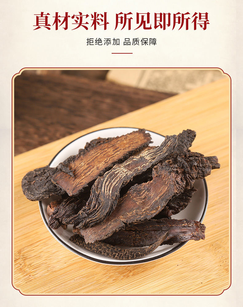 Cistanche Deserticola Rou Cong Rong Dried Herb for Decoction and Wine Infusion 500g Xinjiang Origin key features