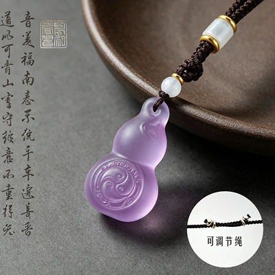 Car hanging, Frosted Glass Gourd Decorations, Car - gourd-necklace-purple