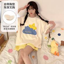 �羳�Դ��ص�˯��Ů�ļ������̿���ɿɰ���ͨ���⴩ѧ���Ҿӷ�
