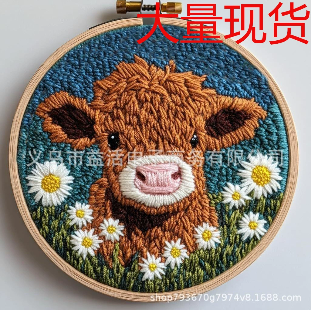 Набор для начинающих перфораций Симпатичный мультяшный высокогорный корова с ромашками для вышивки цветов