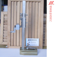 ƷΘ˸߶ȳ0-200/300/500mmΘ˸߶Ȼ ߶Ҏ