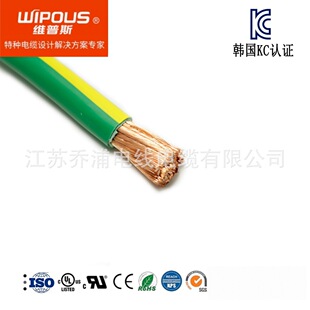 �n��KC��׼��| 60227 IEC 02(H07V-K)50ƽ����Ӿ� �S��ֱ�N