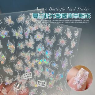 Aurora Butterfly Nail Art Sticker 2025 Summer Pure Desire Shell Light Relief Magic Color Laser Fairy Wearing Armor Decal