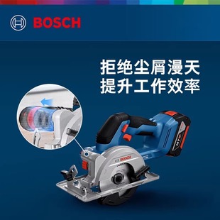 Bosch Electric Circular Saw Woodworking Special Lithium Electric Circular Saw Wood Cutting Saw Small Gks 18V-51 Woodworking Saw Electric Saw