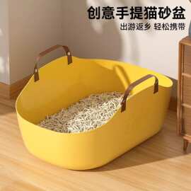 手提式猫砂盆提篮大号车载猫砂盆折叠便携式猫厕所外出携带防外溅