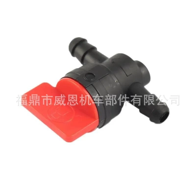 Carburetor Partition Valve Switch 1/4" Fuel Shut Off Valve Straight Inline (Carburetor)