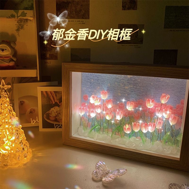 Tulipanos marcos de luz nocturna DIY decoración creativa personalizada para la novia Qixiao regalo marco tridimensional hecho a mano