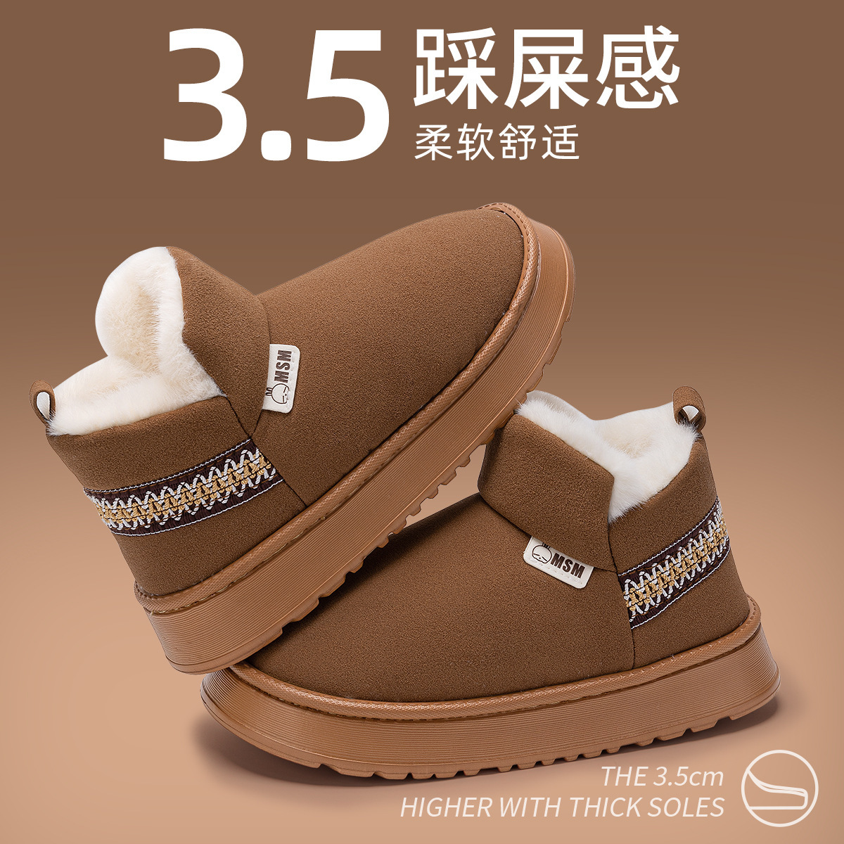 库存厚底雪地靴女款冬季新款加绒加厚防滑防水东北大棉鞋零下40度