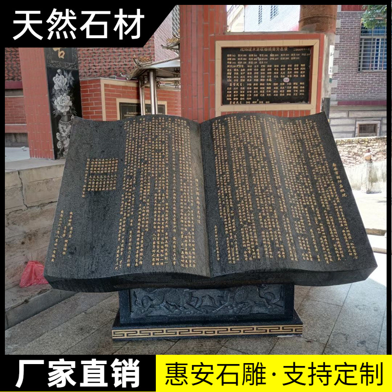 石雕握手摆件大型诚信合作共赢携手雕塑公园广场户外抽象人物装饰