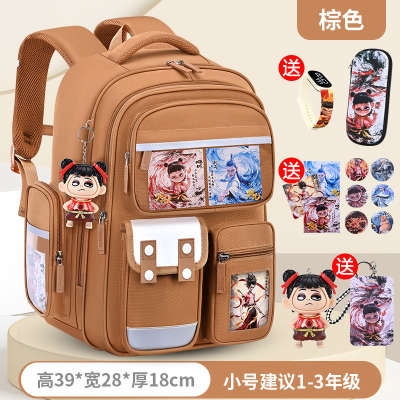 新商品のカバン男子小学生一二三から六年生の男子児童の背もたれのマイナス大容量|undefined