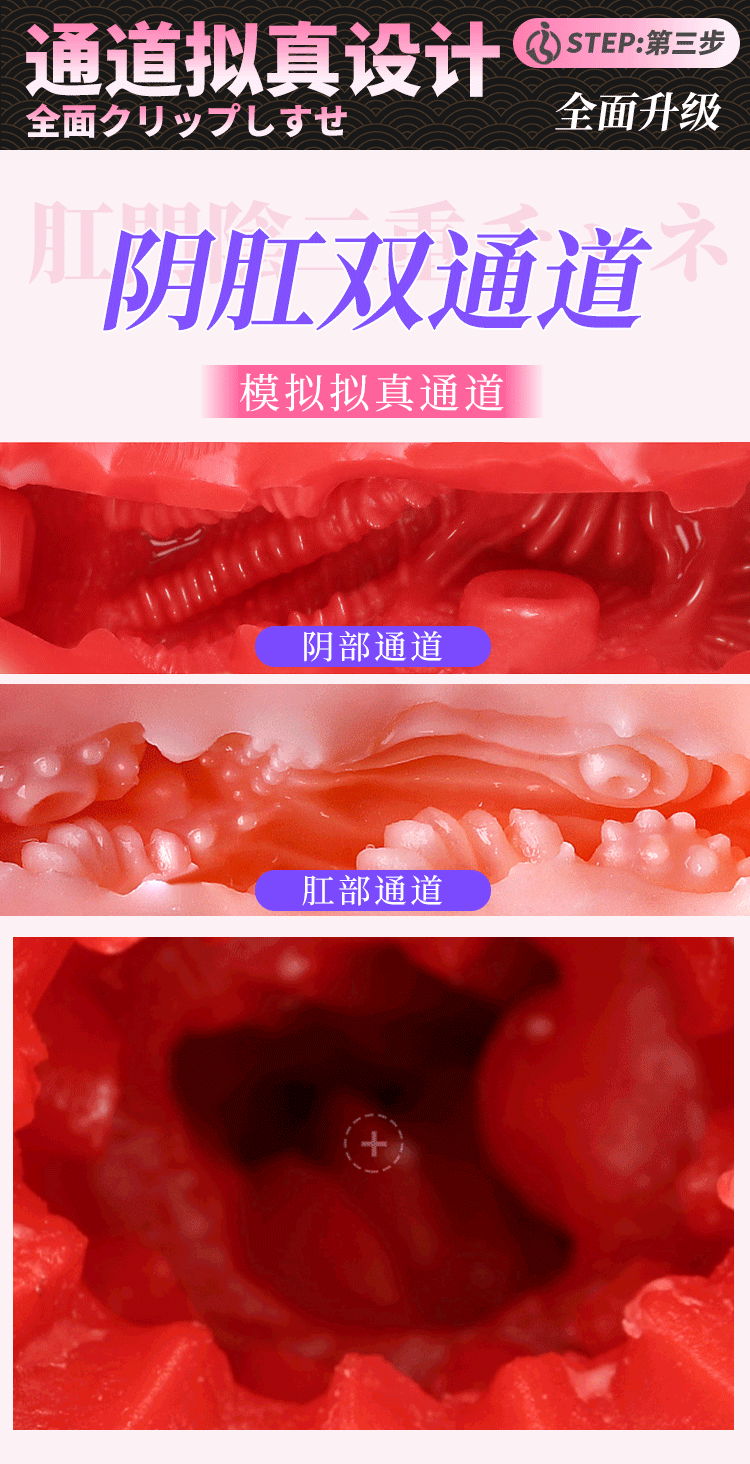 Jiuai Half-Body Butt Masturbator TPE Manual Single-Channel Non-Inflatable — detail image 12