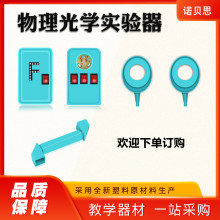 W Ʒ Դ FԴ ԭɫ ͸R ͹͸R R