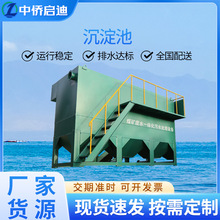 ЧбܰIˮ̎OռeСٳ