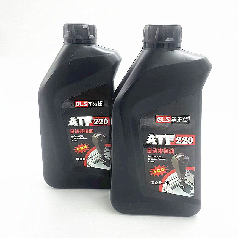正品车乐仕ATF220自动波箱油自动排挡油汽车轿车方向盘助力传动油