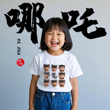 源厂家2025夏季童装哪吒周边敖丙男女童纯棉短袖印花圆领潮流T恤