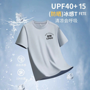 �ļ�����A�I������z�F�w��10A��������͸���Ļ���������T������